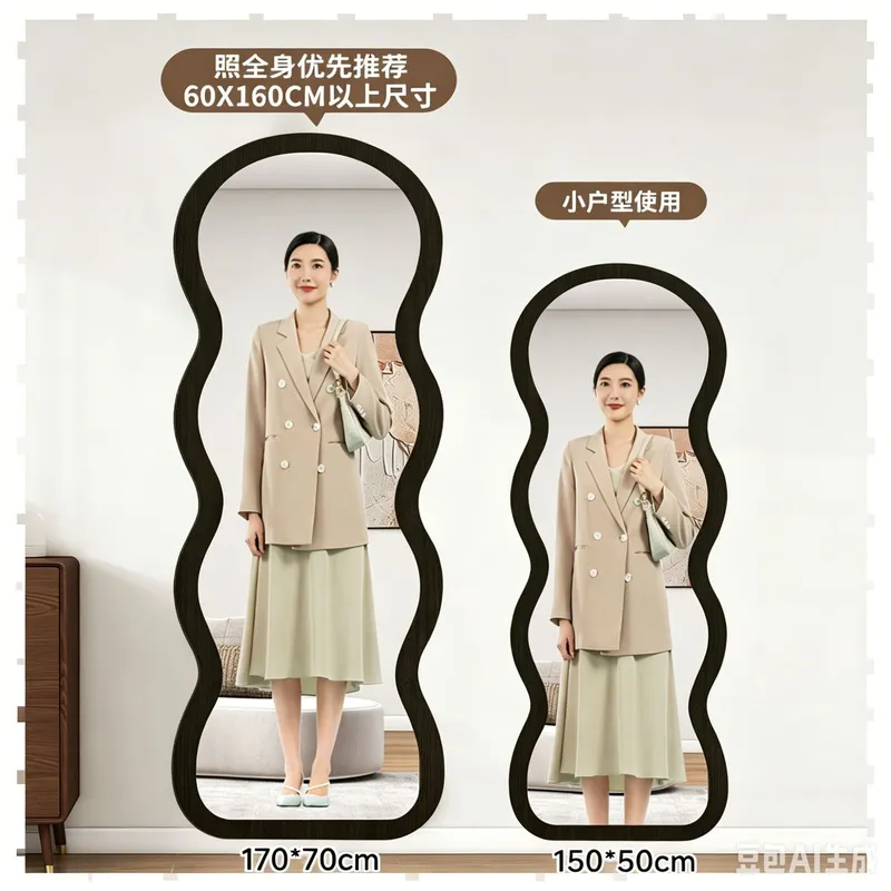 for Medieval Style High End Fu - Full Length Mirror Jewelry Armoire review and price