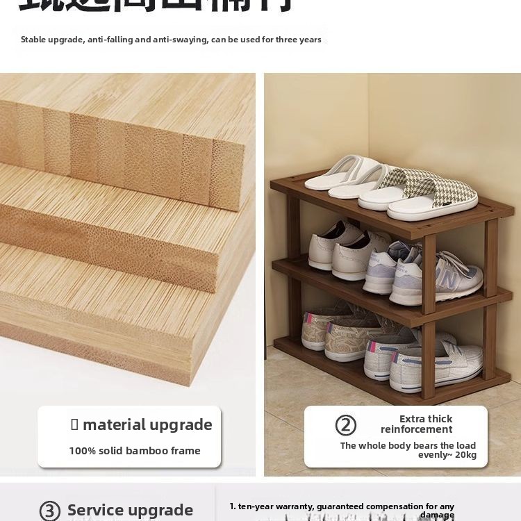 Tea Color Entryway Shoe Rack,  - Shoe Rack Cabinet Narrow Entryway review and price