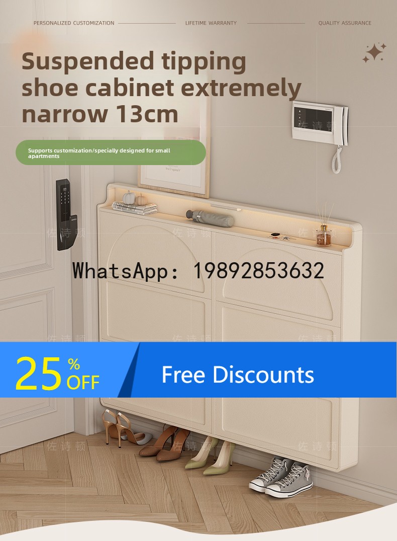 LYY Shoe Cabinet for Home Entr - Shoe Rack Cabinet Narrow Entryway review and price