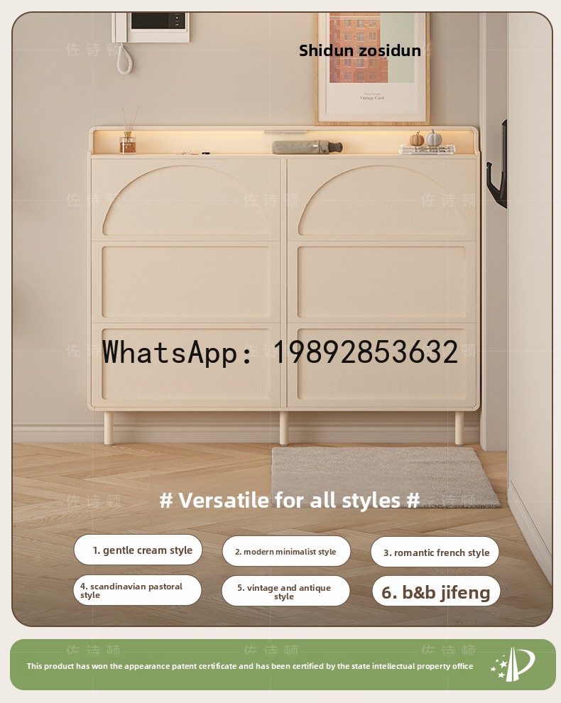 LYY Shoe Cabinet for Home Entr - Shoe Rack Cabinet Narrow Entryway review and price