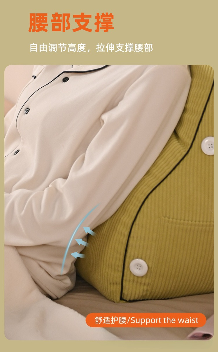 Waist protection, bedside cush - Headboard Cushion Backrest Tatami review and price