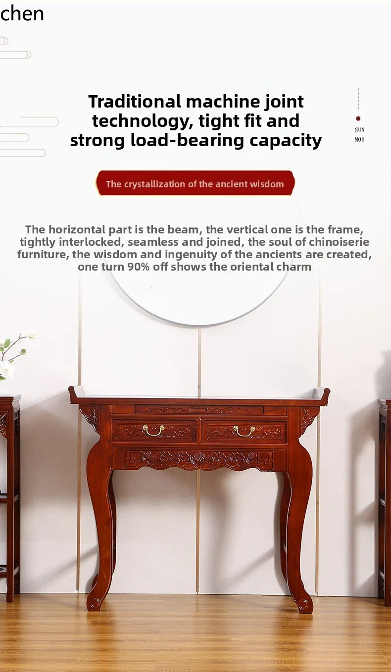 r5.20 Household Altar Table An - Tables review and price