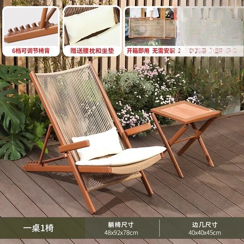 r5.13   Balcony Lounge Chair H - Sofas review and price