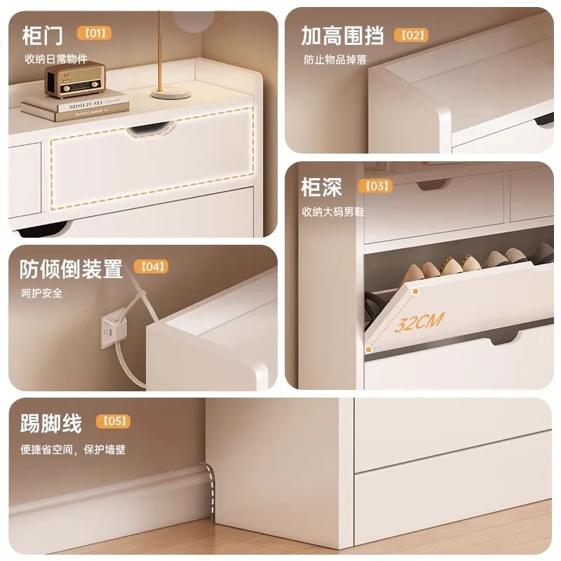 Solid Wood Core Shoe Cabinet 1 - Shoe Rack Cabinet Narrow Entryway review and price