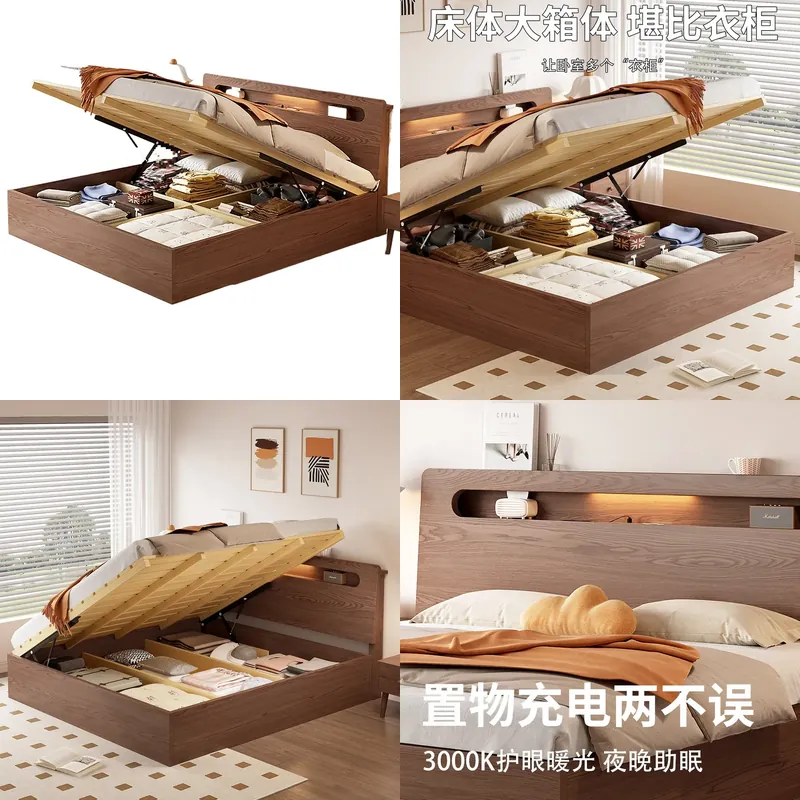 Modern Solid Wood Hydraulic St - Gas Lift Storage Bed Hydraulic review and price