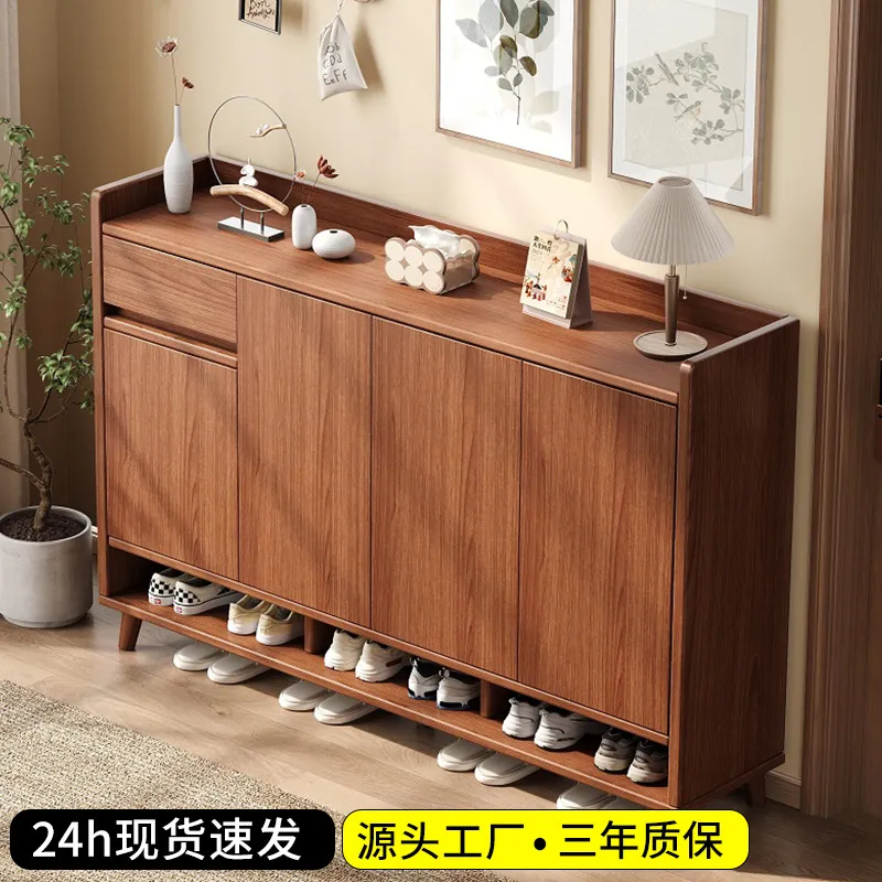 for Solid Wood Shoe Cabinet Na - Shoe Rack Cabinet Narrow Entryway review and price