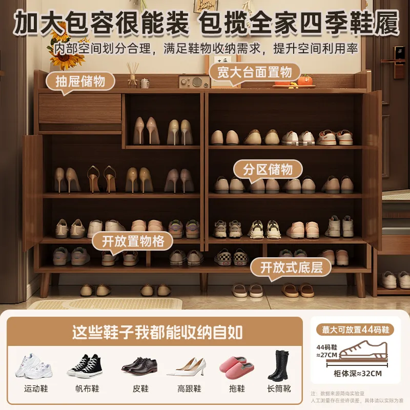 for Solid Wood Shoe Cabinet Na - Shoe Rack Cabinet Narrow Entryway review and price