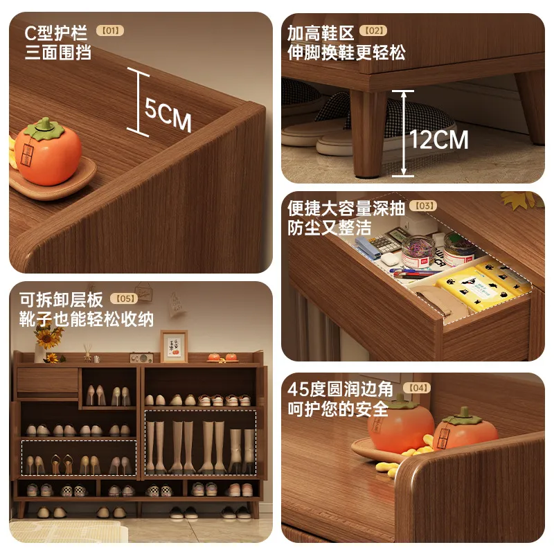 for Solid Wood Shoe Cabinet Na - Shoe Rack Cabinet Narrow Entryway review and price