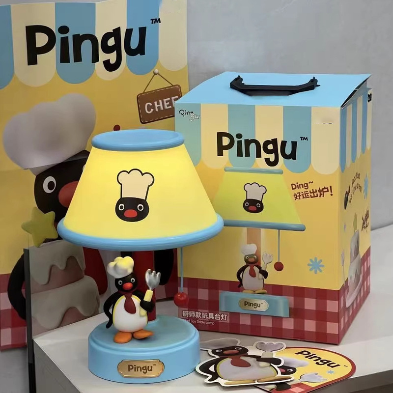 New Pingu Chef Style Night Lig - Bedroom Furniture review and price