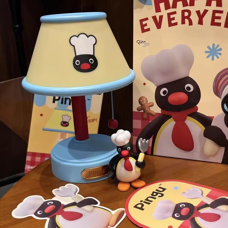 New Pingu Chef Style Night Lig - Bedroom Furniture review and price