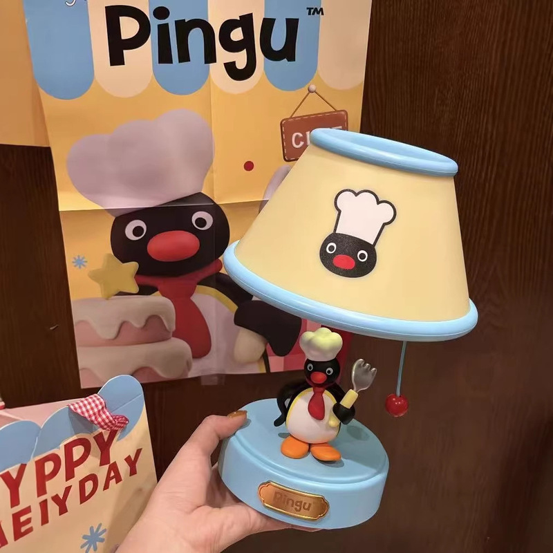 New Pingu Chef Style Night Lig - Bedroom Furniture review and price