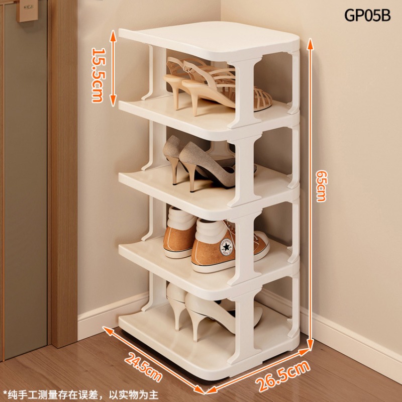 Vertical Narrow Gap Shoe Rack  - Shoe Rack Cabinet Narrow Entryway review and price