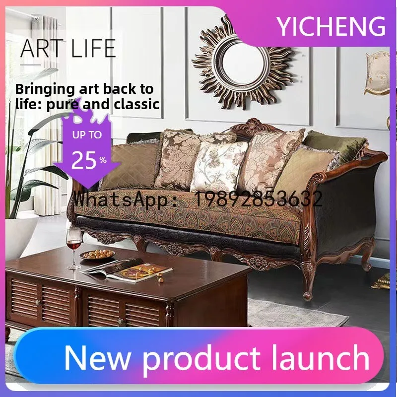 H5.15  all-solid wood sofa lea - Sofas review and price