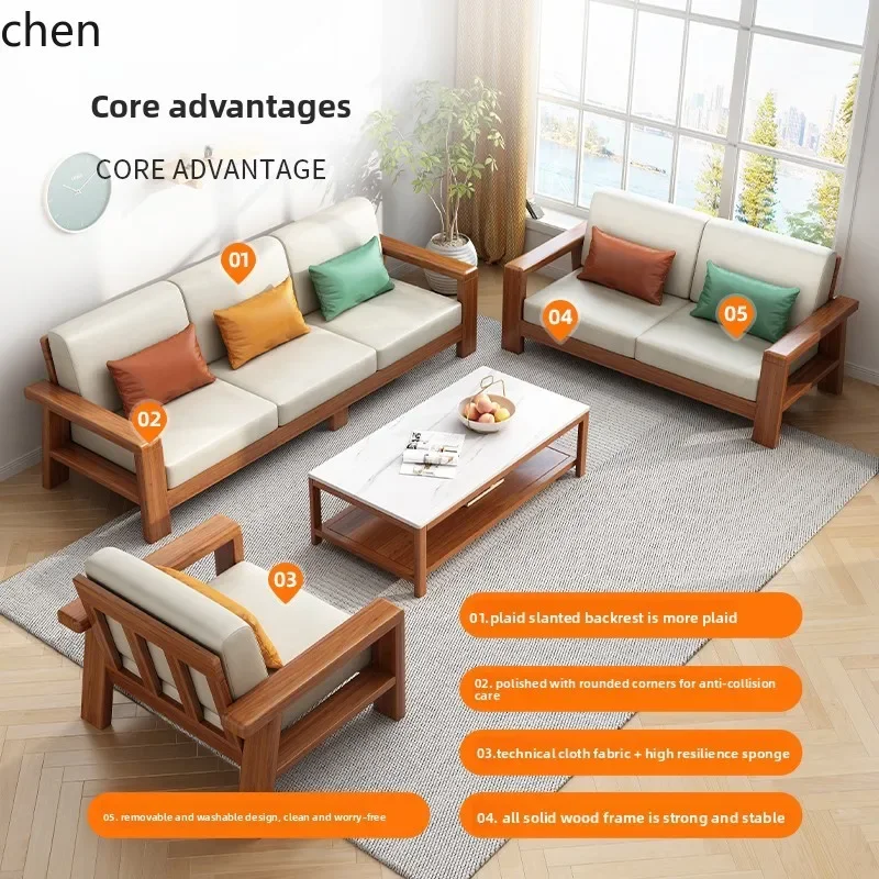 TQH7.2 all-solid wood technolo - Sofas review and price
