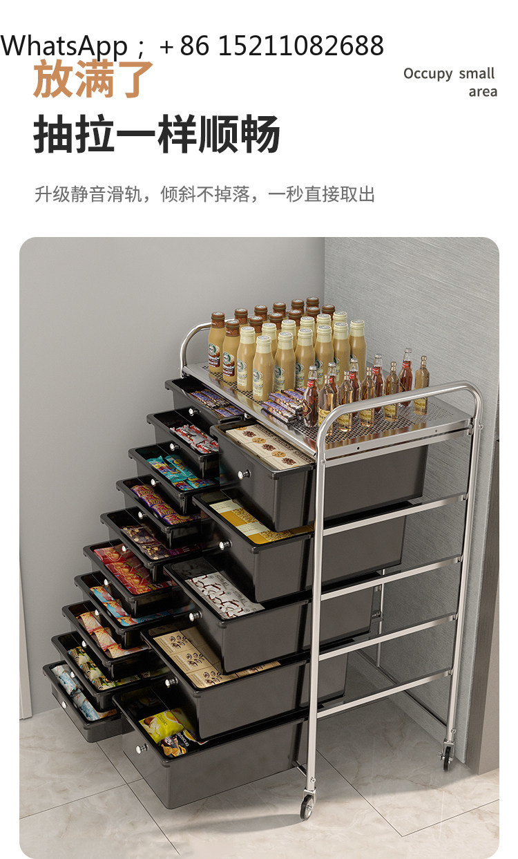 SCY mobile chest drawer cosmet - Storage review and price