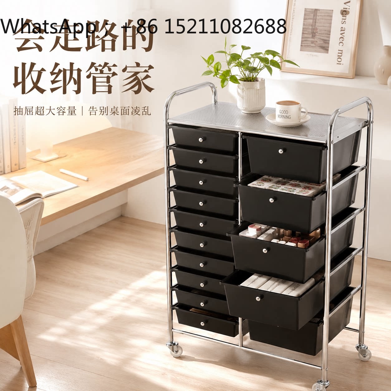SCY mobile chest drawer cosmet - Storage review and price